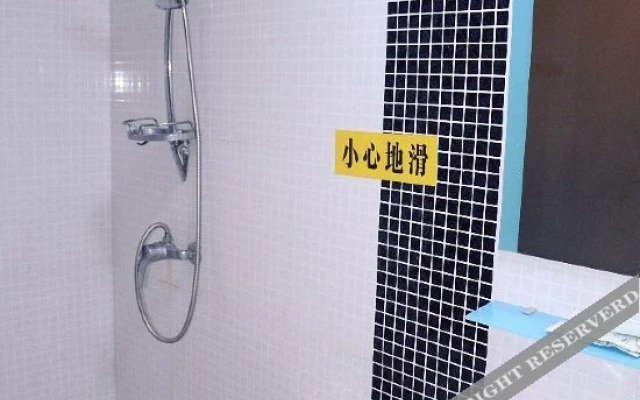 New Bin Fashion Hotel (Honggangcheng Metro Station)