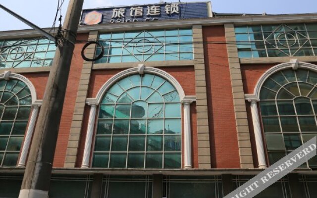 99 Inn Chain (Shanghai Nanjing Road Pedestrian Street Store)