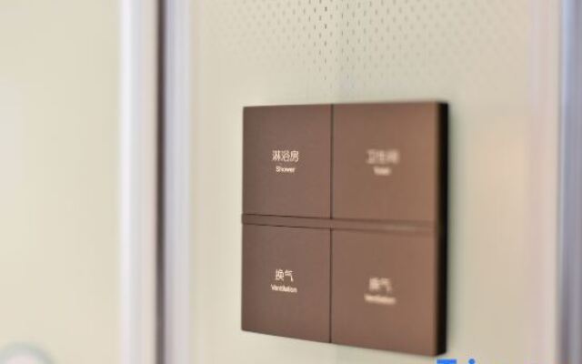 TRUE GO Hotel (Beijing Nanluoguxiang Andingmen Subway Station)