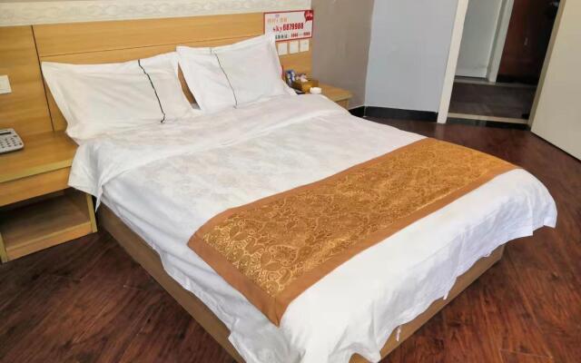 Thank Inn Hotel He'Nan Hebi New District Huanghe Road