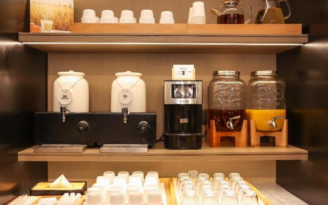 JI Hotel Shanghai Xuhui Yueyang Road