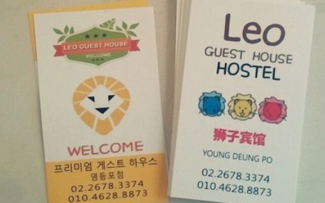 Leo Guesthouse Youngdeungpo