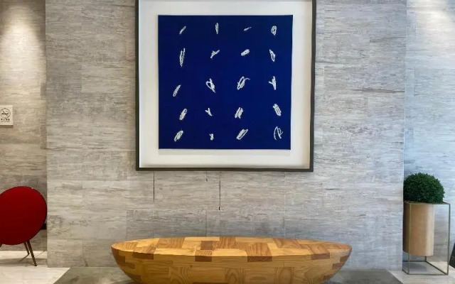 Ji Hotel Nanjing Banqiao