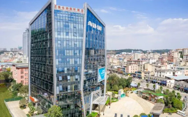 Vienna International Hotel