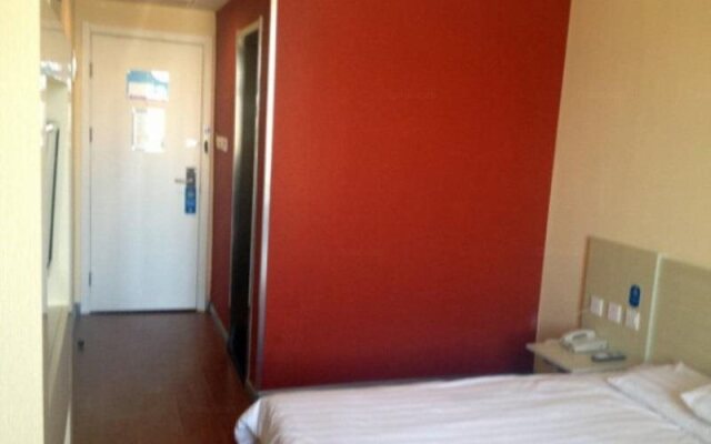 Hanting Hotel Changchun Railway