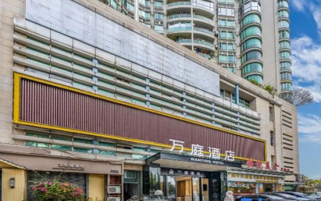 Wanting Hotel (Guangzhou Tower Pazhou Exhibition Center)