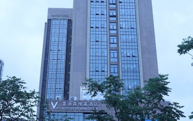 Veegle By Landison Ningbo – Exterior – Ningbo
