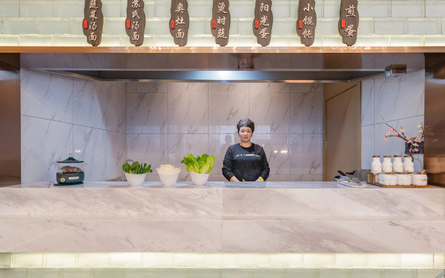 Atour Hotel, Baoyu Plaza, North Changjiang Road, Kunshan