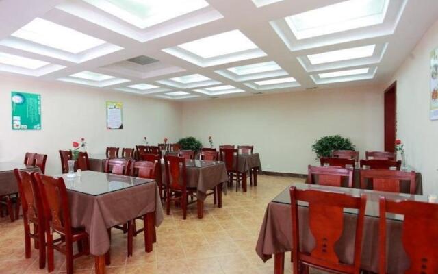 GreenTree Inn Hefei Chenghuangmiao Hotel