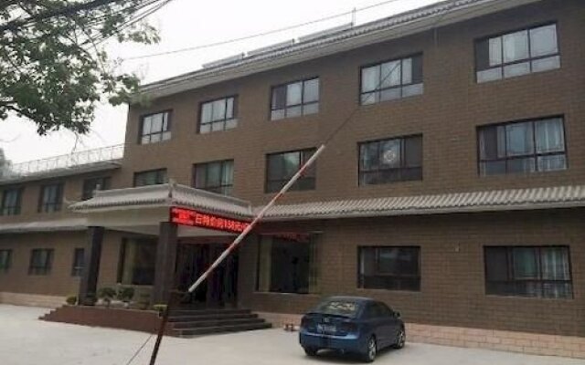 Guanyunge Holiday Hotel Jiaozuo Yuntai Mountain