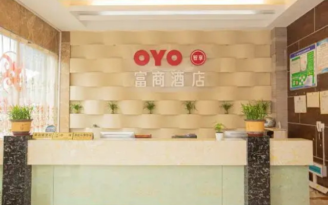 Zirongfu Business Hotel