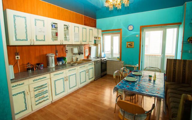 First Arbat Hostel