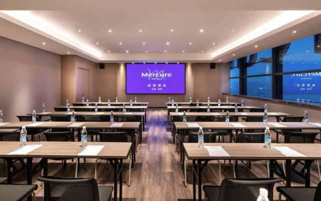 Mercure Chengdu Exhibition Center