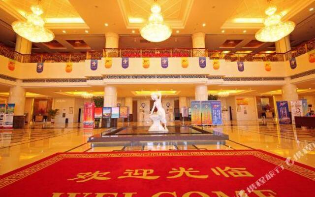 Wulan International Hotel