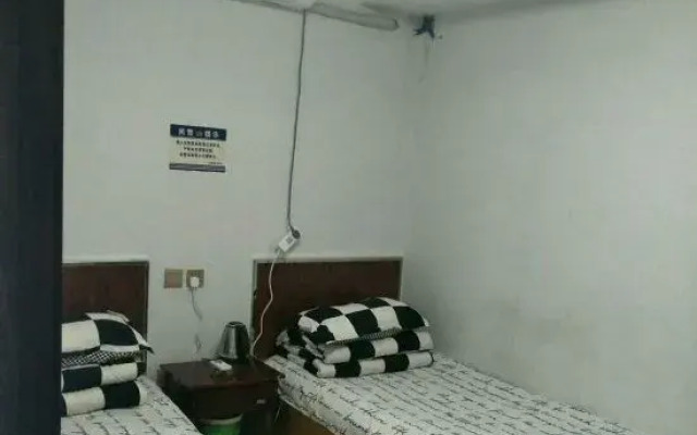 Baishan Tianyi Hotel