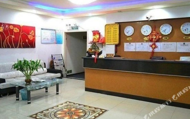 Jiayue Hotel