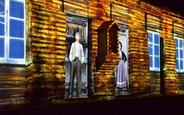 Village historique de Val-Jalbert