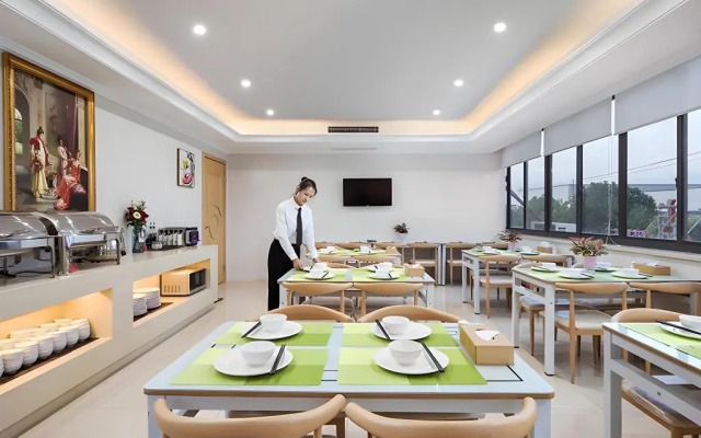 Vienna Hotel Shanghai Hongmei South Road