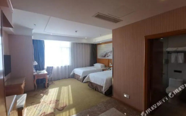 Vienna Hotel (Beijing Songzhuang Anzhen Hospital Branch)