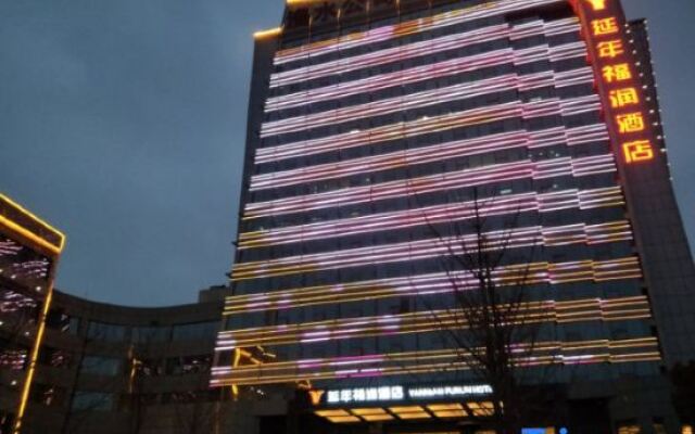 Yannian Furun Hotel Changsha