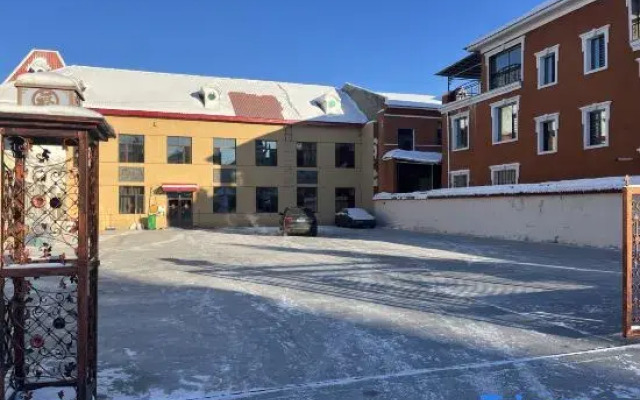 Xinyuan Polar Hotel (Mohe Ballroom)