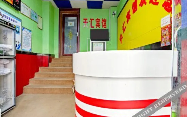 OYO Zhengzhou Tianhui hotel