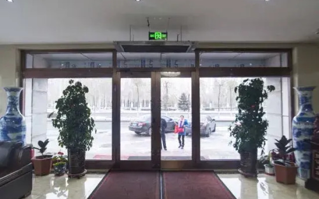 Harbin Longxin Hotel