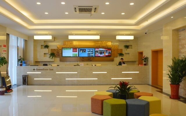 GreenTree Inn Suzhou Changshu Huanghe Road Linli Center Express Hotel