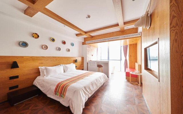 Aizhu Boutique Theme Hotel