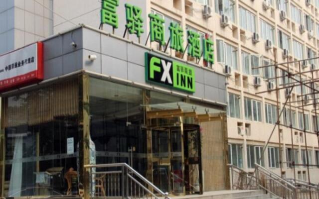 FX Inn XiSanQi Beijing