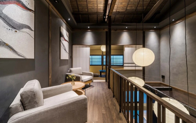 Kanata Machiya House