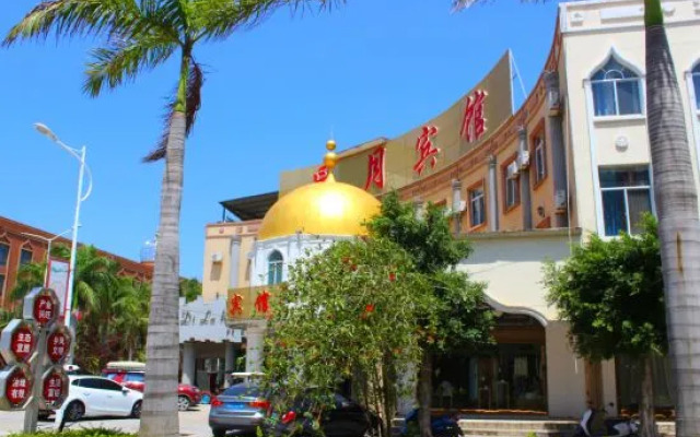 Xingyue  Hotel