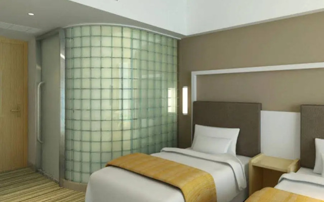 Holiday Inn Express Nanhuizui