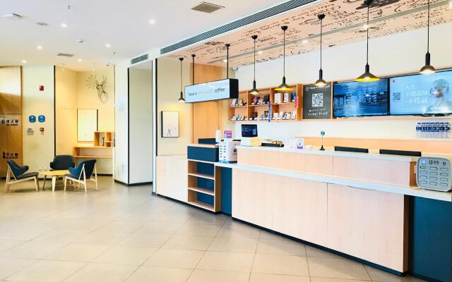 Hanting Hotel Baotou East Minzu Road