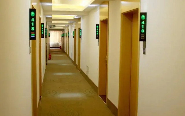 GreenTree Inn Xining Railway Station