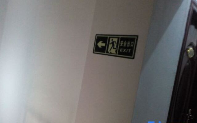 Xinli Express Hotel