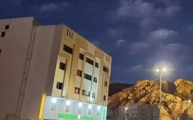 Itlalat Uhud Hotel