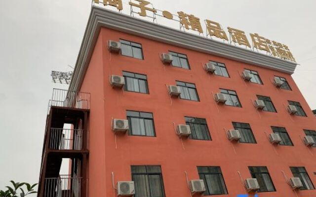 Tangerine Boutique Hotel