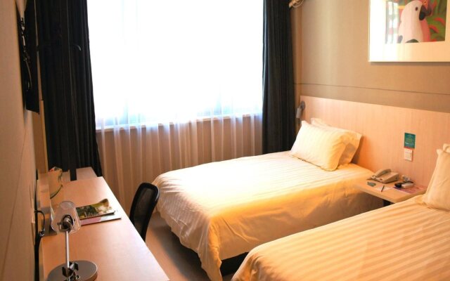 Jinjiang Inn Select Qingdao International Exibition Centre Miaoling Road