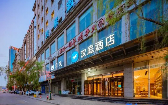 HanTing Hotel (Fugu Jinxin Plaza) – Exterior – Yulin