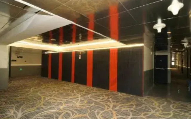 Qianfeng Express Hotel