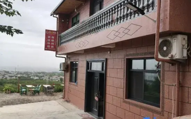 Xi'an Suyuan Yajujusu