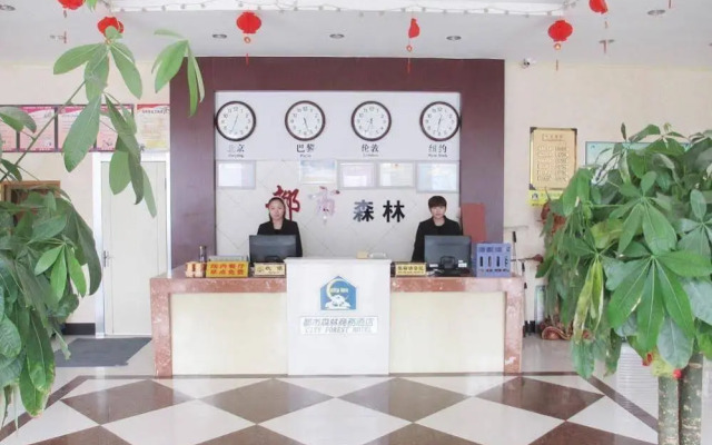 City Forest Hotel