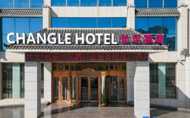 Guazhou Changle International Hotel
