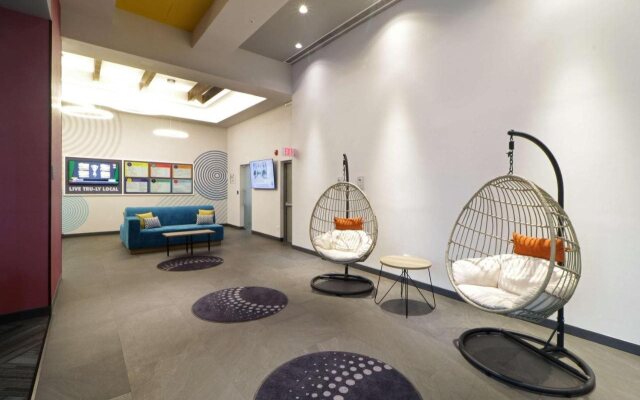 Tru By Hilton Monterrey Fundidora