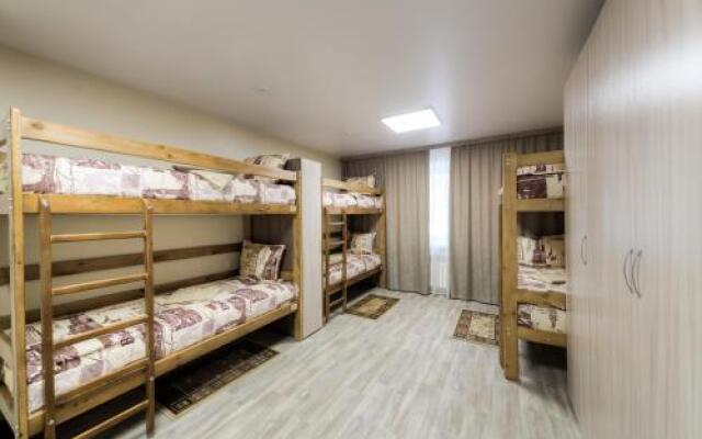 Hostel Almira