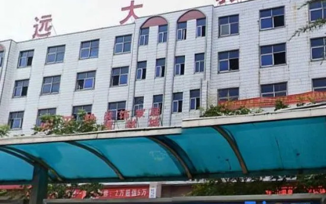 Zhumadian Baixuan Hotel (Zhumadian West High-speed Railway Station)