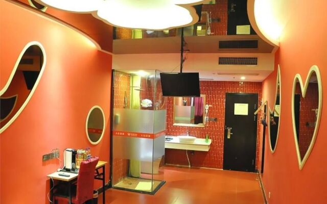 Jiuhou Boutique Hotel