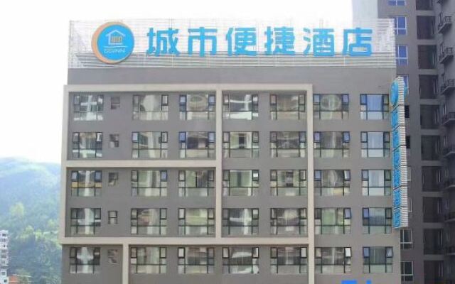 CC Inn (Tongren Railway Station)