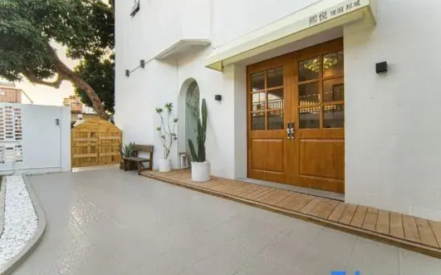 Chunri Yue Homestay Shenzhen